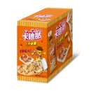 【卡迪那】小德薯濃厚茄汁口味 4入 (下單後2-3個工作天出貨)