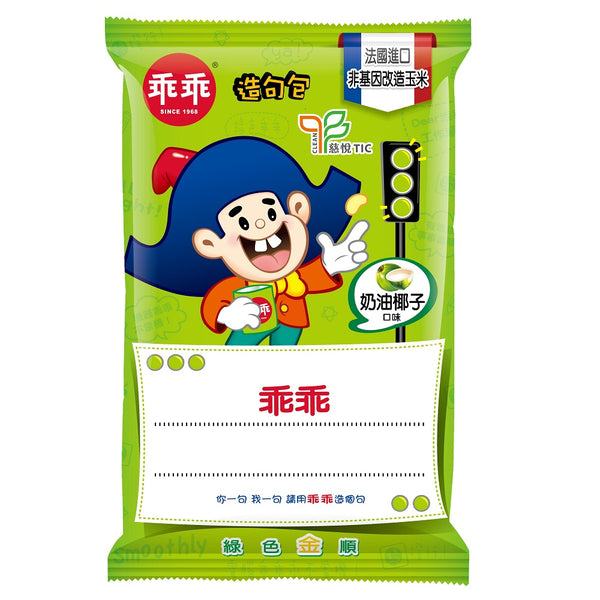 【乖乖】玉米脆條-奶油椰子 80g (下單後2-3個工作天出貨)