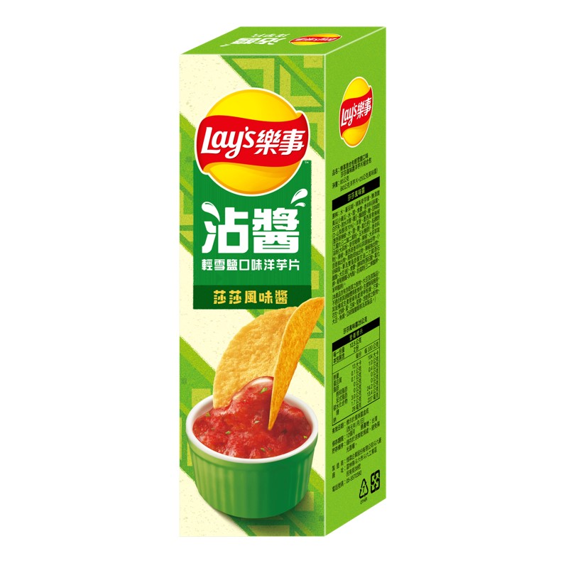 【樂事】輕雪鹽口味莎莎風味醬洋芋片 85g (下單後2-3個工作天出貨)