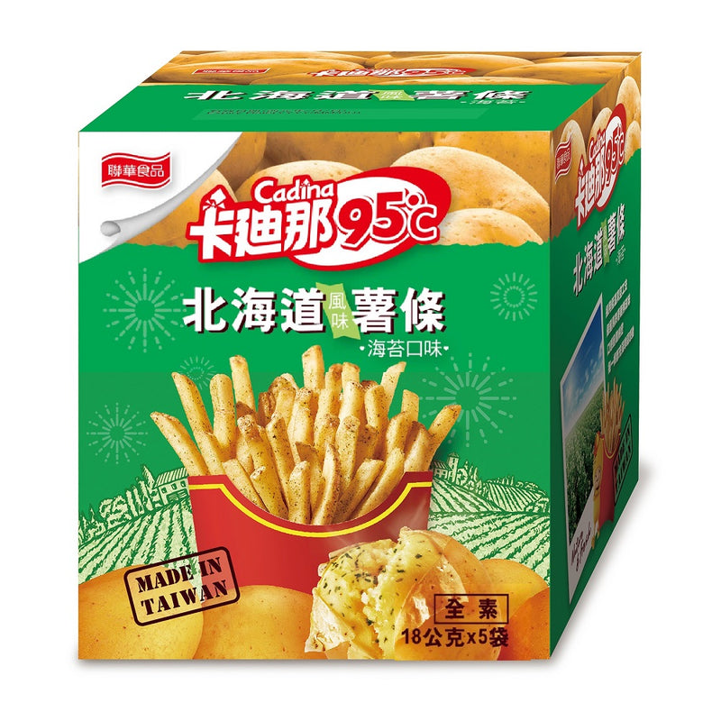 【卡迪那】95℃薯條-經典海苔風味 90g (下單後2-3個工作天出貨)