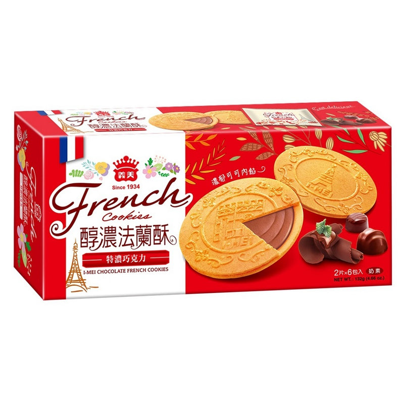 【義美】法蘭酥-巧克力 132g (下單後2-3個工作天出貨)