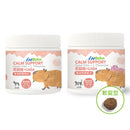 【IN-Plus】茶胺酸+GABA 雙倍舒壓配方 (軟錠型) (下單後5-7個工作天出貨)