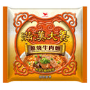 【統一】滿漢大餐-蔥燒牛肉麵 3入 (下單後2-3個工作天出貨)