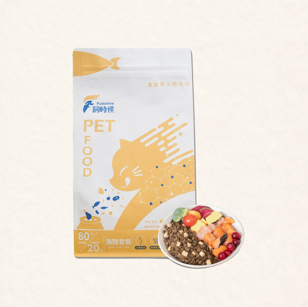 【飼糧倉】無穀凍晶貓糧 - 海陸套餐 1.5kg (下單後5-7個工作天出貨)