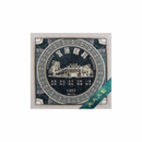 【日出】 精品茶葉 天天天藍旅行裝 台灣直送 (下單後2-3個工作天出貨)