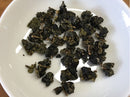 【芯茶濃】清香冬茶 - 四兩 150g｜台灣直送 (下單後5 - 7個工作天出貨) - MeadowDuck - 台灣代購
