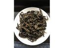 【芯茶濃】炭焙烏龍 - 四兩 150g｜台灣直送 (下單後5 - 7個工作天出貨) - MeadowDuck - 台灣代購