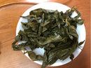 【芯茶濃】香水冬片 - 四兩 150g｜台灣直送 (下單後5 - 7個工作天出貨) - MeadowDuck - 台灣代購