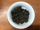 【芯茶濃】原香蜜香烏龍 - 四兩 150g｜台灣直送 (下單後5 - 7個工作天出貨) - MeadowDuck - 台灣代購