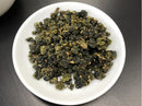 【芯茶濃】杉林溪新欉春茶 - 四兩 150g｜台灣直送 (下單後5 - 7個工作天出貨) - MeadowDuck - 台灣代購