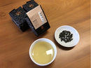【芯茶濃】經典高山 - 四兩 150g｜台灣直送 (下單後5 - 7個工作天出貨) - MeadowDuck - 台灣代購