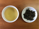 【芯茶濃】清香冬茶 - 四兩 150g｜台灣直送 (下單後5 - 7個工作天出貨) - MeadowDuck - 台灣代購