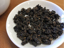 【芯茶濃】黃金冬茶 - 四兩 150g｜台灣直送 (下單後5 - 7個工作天出貨) - MeadowDuck - 台灣代購