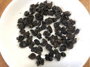 【芯茶濃】傳承烏龍 - 四兩 150g｜台灣直送 (下單後5 - 7個工作天出貨) - MeadowDuck - 台灣代購