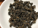 【芯茶濃】春芽(紅水烏龍茶) - 四兩 150g｜台灣直送 (下單後5 - 7個工作天出貨) - MeadowDuck - 台灣代購