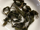 【芯茶濃】經典高山 - 四兩 150g｜台灣直送 (下單後5 - 7個工作天出貨) - MeadowDuck - 台灣代購