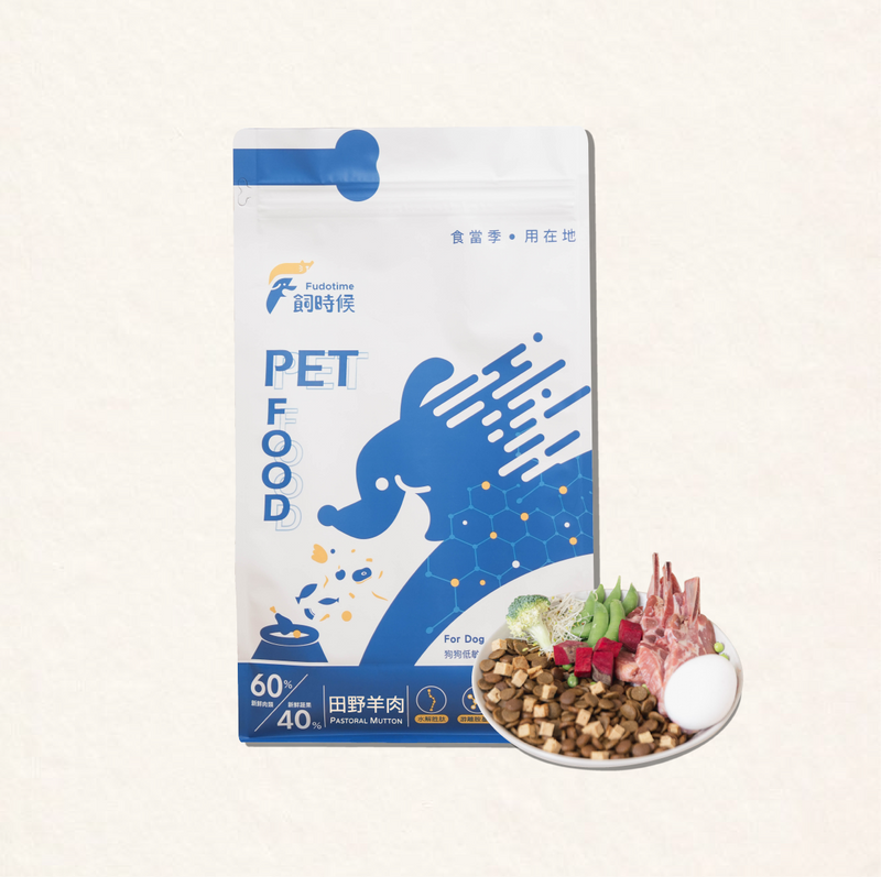 【飼糧倉】低敏無穀凍晶犬糧 - 田野羊肉 1.5kg (下單後5-7個工作天出貨)