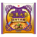 【統一】滿漢大餐-珍味牛肉麵 3入 (下單後2-3個工作天出貨)