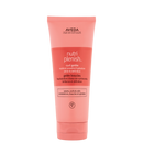 【AVEDA】蘊活光萃波浪凝露 200ml｜造型系列 (下單後2-3個工作天出貨)