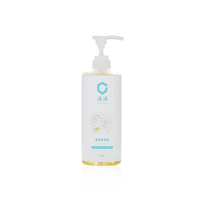 【淨淨】濃縮家事皂 700ml (下單後3-5個工作天出貨)