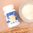 【飼糧倉】保健系列-犬貓好骨力保健營養粉 (下單後5-7個工作天出貨)