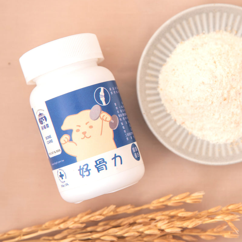 【飼糧倉】保健系列-犬貓好骨力保健營養粉 (下單後5-7個工作天出貨)