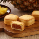 【裕珍馨】 金賞纖果鳳梨酥 台灣直送 (2月1日截單, 2月11-12日出貨)