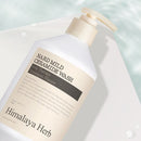 【NARD】植萃修護沐浴露 - 神經醯胺 500ml (下單後2-3個工作天出貨)