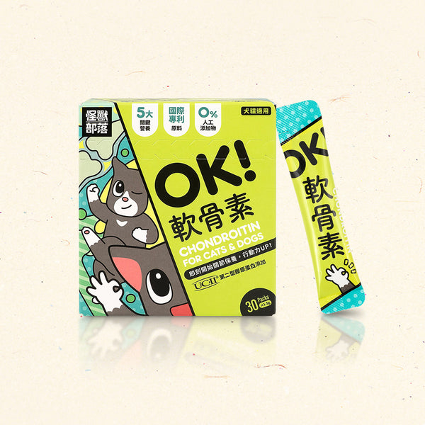 【怪獸部落】OK！軟骨素 (下單後3-5個工作天出貨)