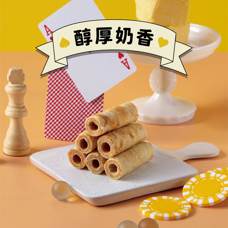 【鬍子國王】手工奶油 法國奶油蛋捲隨手瓶 (下單後5-7個工作天出貨)