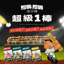 【Mao UP】Amu Amu Dental Chews │Super 1 Stick Tomato (Immunity) 6-pack (Ships in 3-5 business days after ordering)