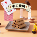 【鬍子國王】古法黑糖 法國奶油蛋捲隨手瓶 (下單後5-7個工作天出貨)