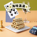 【鬍子國王】淺草海苔 法國奶油蛋捲隨手瓶 (下單後5-7個工作天出貨)