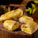 【一福堂】 龍香餅8入(蛋奶素) 台灣直送 (下單後2-3個工作天出貨)