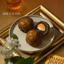 【Ru Yi Tang】Original Sun Cakes 6-pc (Meat-containing) (Ships in 2-3 business days after ordering)