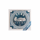 【日出】 精品茶葉 跟往事乾杯旅行裝 台灣直送 (下單後2-3個工作天出貨)