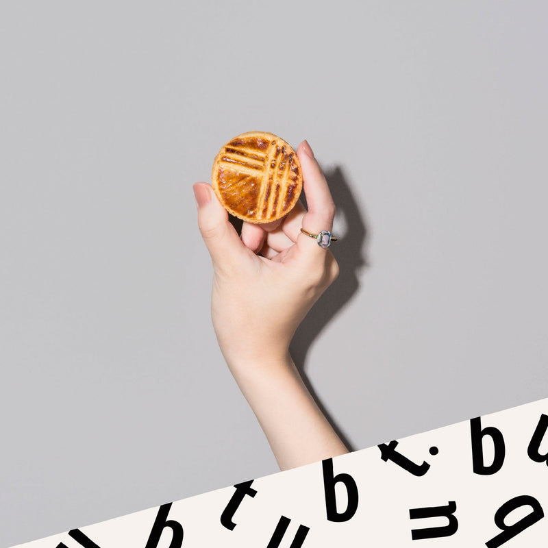 【but.】Stand by me 濃厚 奶油餅乾 (下單後2-3個工作天出貨)