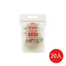 裕珍馨非油炸蔓越莓沙其瑪，透明易拉立袋包裝，20入裝.