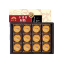 裕珍馨小葛蕾鬆塔芋頭口味12入禮盒，金黃酥脆外皮，整齊排列.