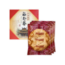 裕珍馨奶油酥餅三入獨立包裝，紅色與米色精緻禮盒，太陽餅特色圖案.