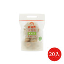 裕珍馨非油炸沙其瑪南瓜子口味20入包裝，透明袋裝設計.