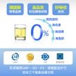 【好立善】成人綜合維他命發泡錠 20錠(蜜桃口味) (下單後3 - 5個工作天出貨) - MeadowDuck - 台灣代購