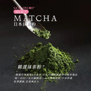 【糖村】綜合牛軋糖(法式+抹茶+草莓) - 時尚輕巧伴手禮盒 QA02-15 (2月1日截單, 2月11-12日出貨)