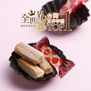 【糖村】娃娃花生酥糖 PA02 (下單後2-3個工作天出貨)