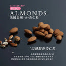 【糖村】 太妃牛軋糖 - 夾鏈袋 400g (下單後2-3個工作天出貨)