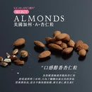 【糖村】 綜合牛軋糖(法式+抹茶+草莓) - 時尚輕巧伴手禮盒 QA02-15 (下單後2-3個工作天出貨)