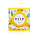 古寶無患子神檸洗衣槽清潔粉200克裝，包裝採用黃色及綠色葉子圖案設計.
