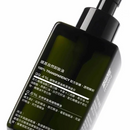 【Greenvines 綠藤生機】順其自然卸妝油 200ml (無水配方不含PEG、防腐劑) (下單後3-5個工作天出貨)