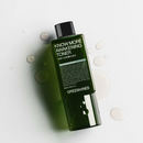 【Greenvines 綠藤生機】活萃三日修護化妝水 200ml (下單後3-5個工作天出貨)