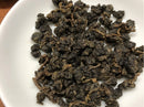 【芯茶濃】春芽(紅水烏龍茶)-四兩 150g｜台灣直送 (下單後5-7個工作天出貨)